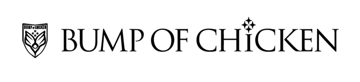 What Does Bump of Chicken Even Mean? – Hafiz Rahman